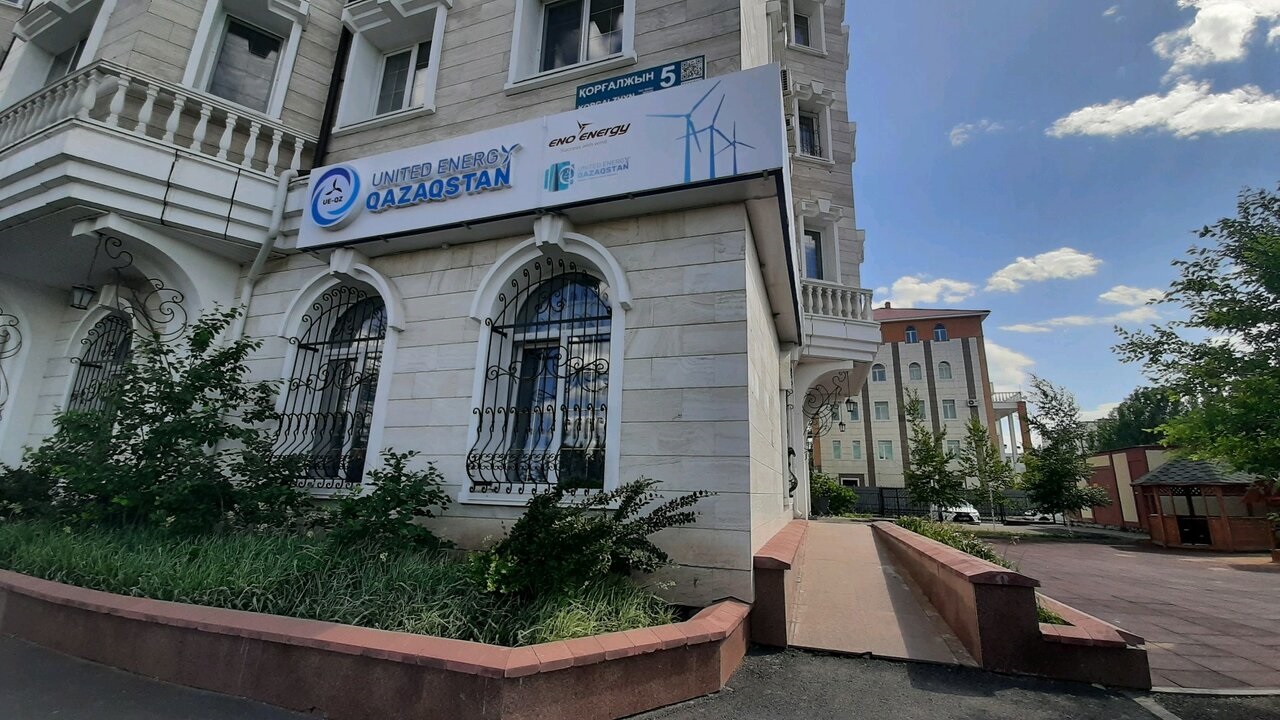 United Energy Qazaqstan