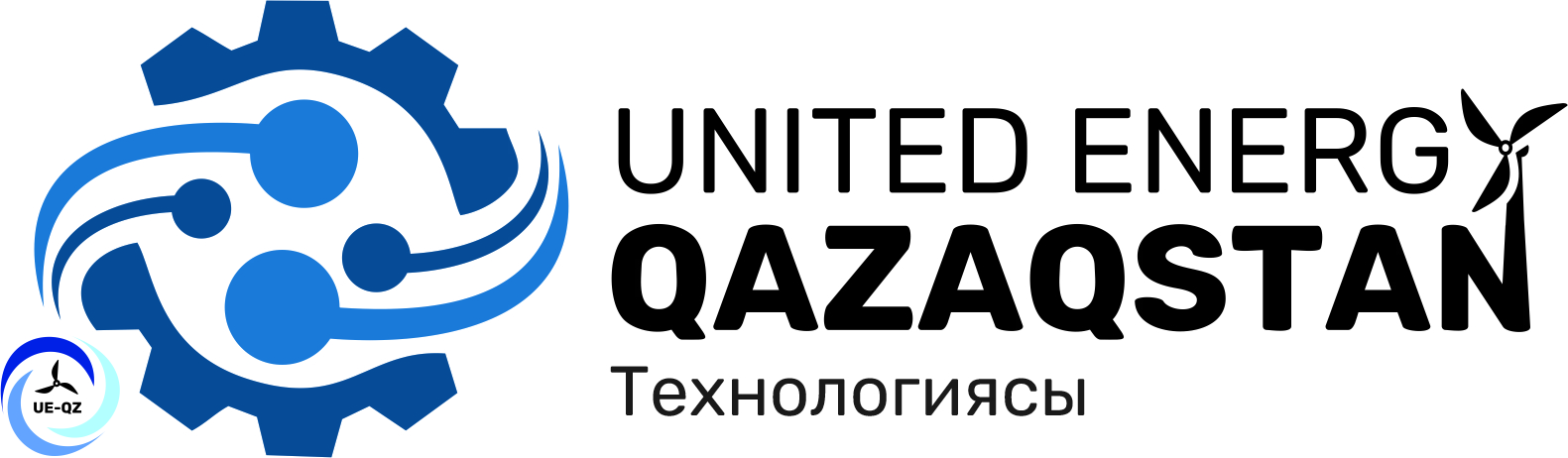 United Energy Qazaqstan Технологиясы